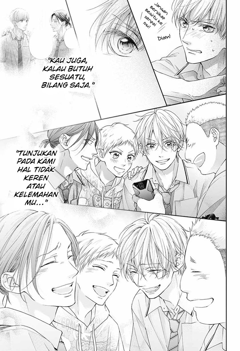 Kono Oto Tomare!